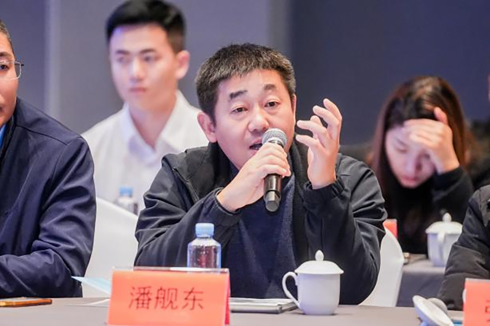 同筑強(qiáng)鏈 ，共創(chuàng)共贏  │  四川天馬 2023年供應(yīng)商大會(huì)成功召開(圖10)