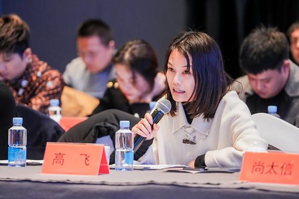 同筑強(qiáng)鏈 ，共創(chuàng)共贏  │  四川天馬 2023年供應(yīng)商大會(huì)成功召開(圖11)