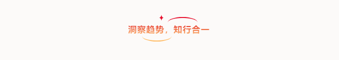 共創(chuàng)造，共美好 | 四川天馬召開2025年度工作會議(圖3)